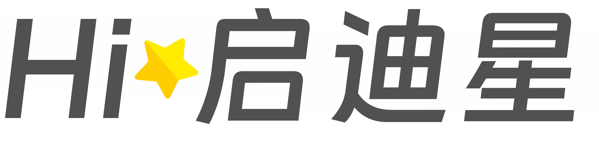 江山论文怎么写|论文辅导|论文查重|论文降AI|论文润色|论文选题|毕业论文